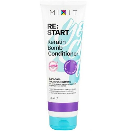 MIXIT Бальзам-ополаскиватель «RE: START» для интенсивного восстановления поврежденных волос, 275 мл