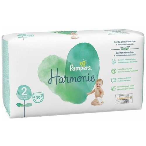 Подгузники Памперс/ Pampers Harmonie размер 2, 4-8 кг, 39 шт.