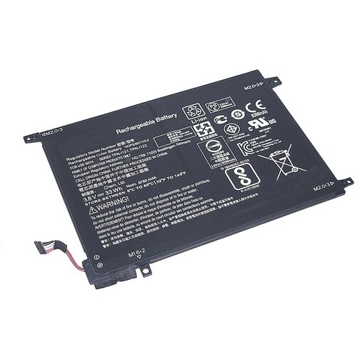 аккумулятор для ноутбука hp pavilion x2 10 do02xl 3 8v 33wh черная Аккумуляторная батарея для ноутбука HP Pavilion X2 10 (DO02XL) 3,8V 33Wh черная