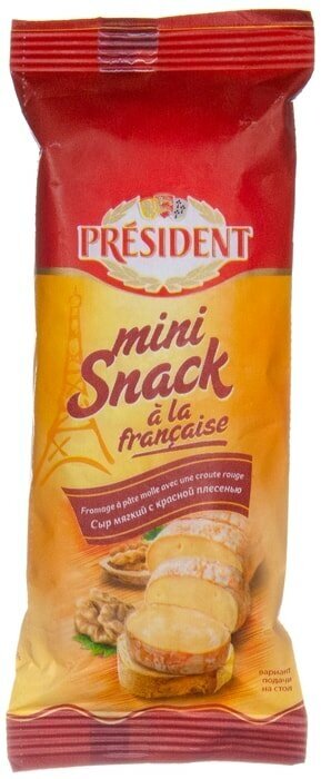 Сыр President Snack a la Francaise мягкий с красной плесенью 60% 90г