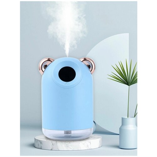 Увлажнитель воздуха Mini HUMIDIFIER blue 49900₽