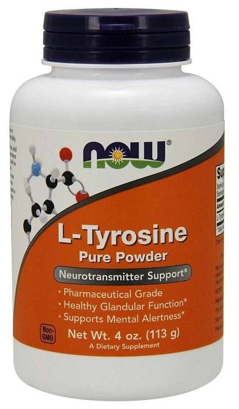 Аминокислота NOW L-Tyrosine Powder