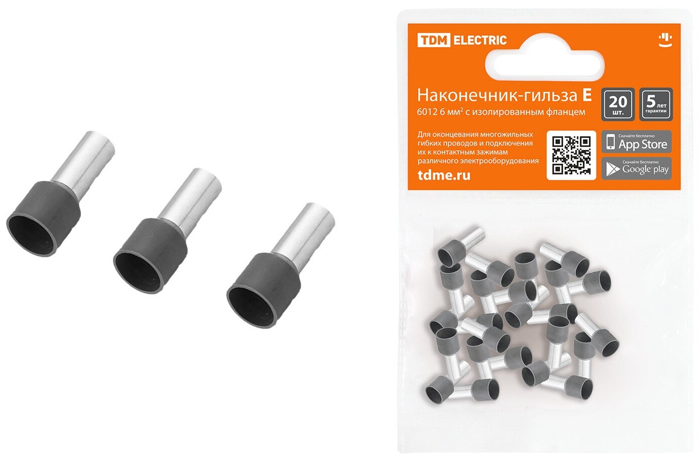 фото Наконечник-гильза Е4009 4мм2 с изолированным фланцем (20шт) TDM