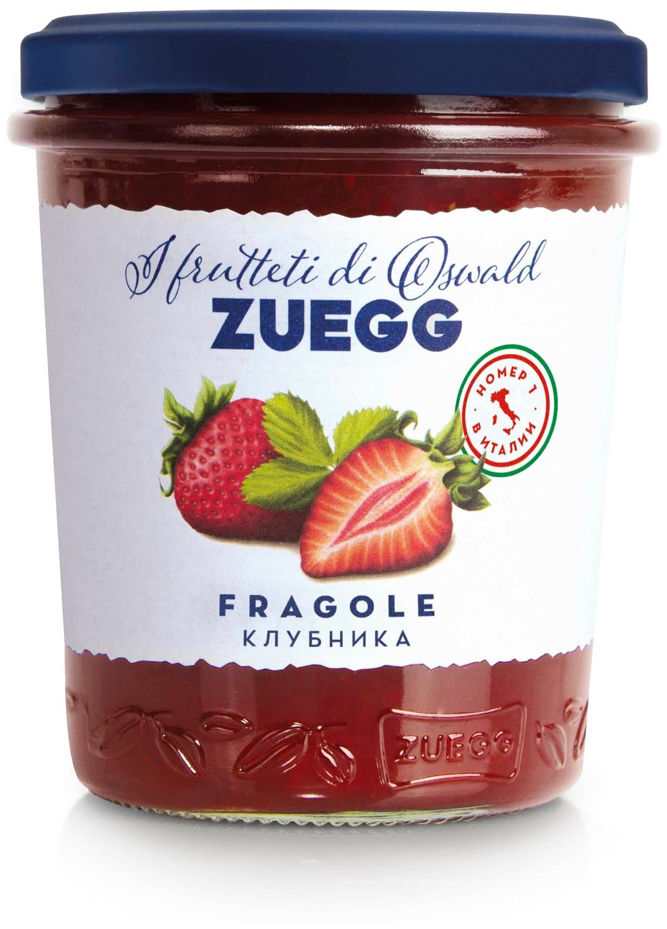 Zuegg Конфитюр Клубника, 320 г