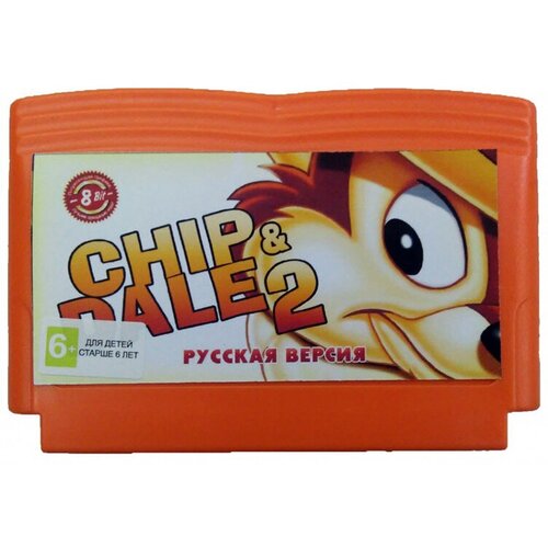 Картридж Игра 8bit Chip & Dale 2