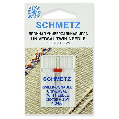 / Schmetz 130/705 H ZWI 4/80  , , 1 