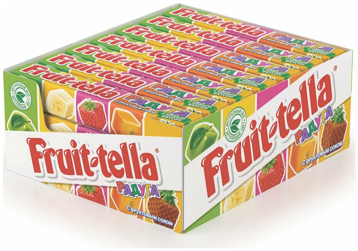 Жевательная конфета Fruittella "Радуга", 41 г, 21 шт. - фотография № 1