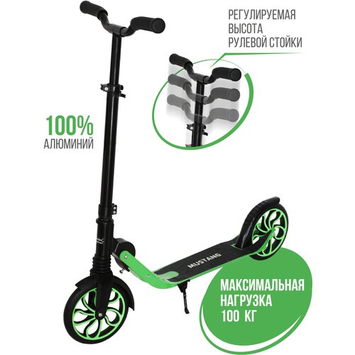 фото Детский 2-колесный городской самокат x-match mustang, черно-зеленый