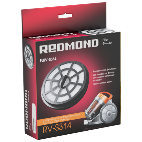 REDMOND Фильтр FLRV-S314, 1 шт.