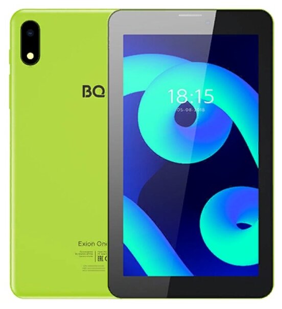 Bq-7055l Exion ONE Green .