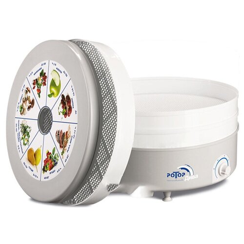 Сушилка серая для овощей фруктов грибов Ротор Дива СШ-007-01 398000₽