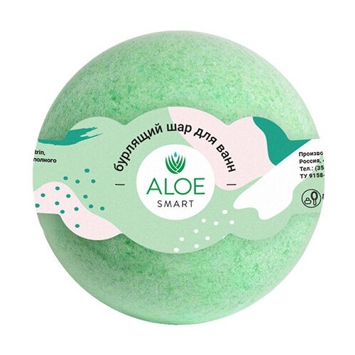 ALOESmart~Бурлящий шар для ванны зеленый