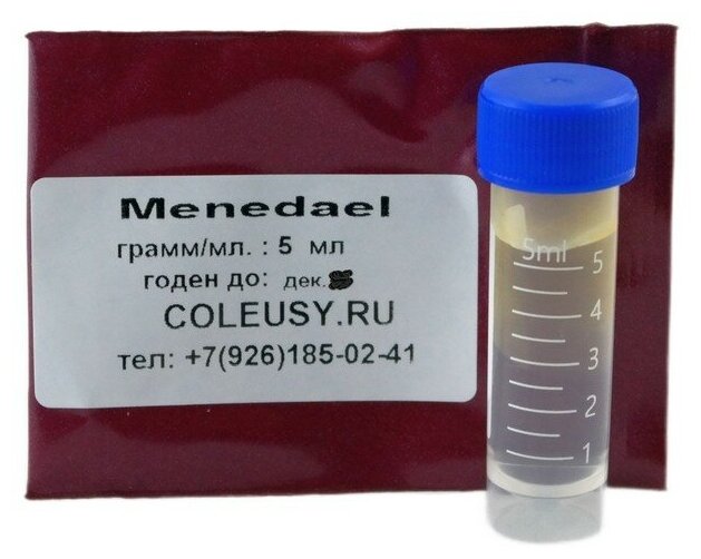 Регулятор роста Menedael Cor. Menedael (5мл )