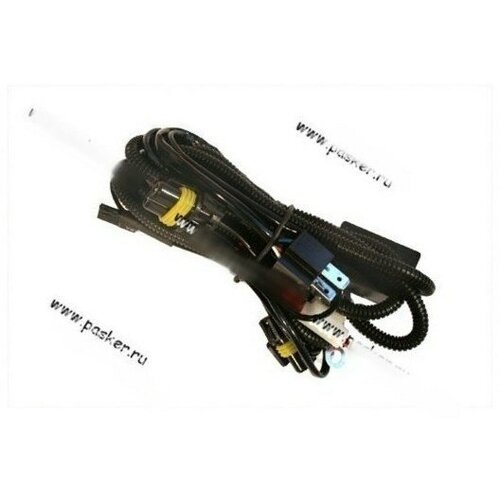 Контроллер лампы ксеноновой maxlum h4 ближний/дальний на две лампы