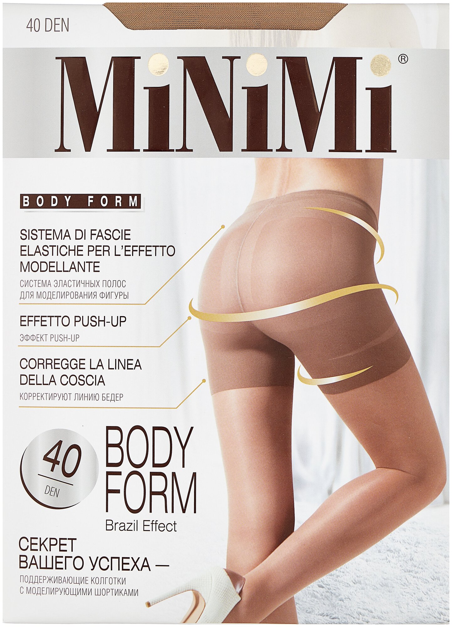 Колготки MiNiMi Body Form