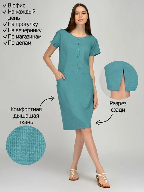 Платье Viserdi, размер 54, зеленый