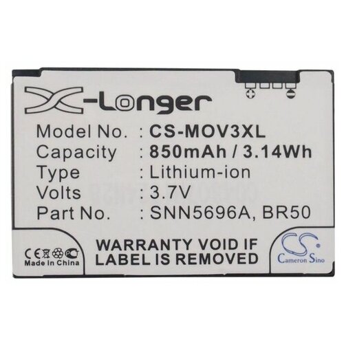 фото Аккумулятор cameron sino cs-mov3xl для motorola razr v3
