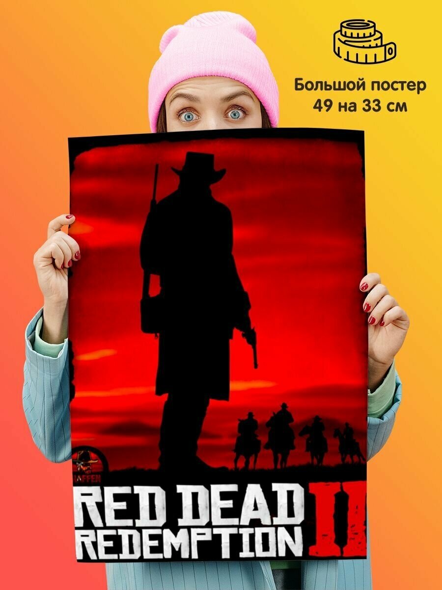 Постер плакат Red Dead Redemption 2