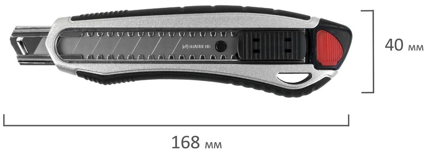 Ножницы BRAUBERG, 210 мм, суперпрочные, титановое покрытие, 2-х сторонняя заточка, блистер, 236790 - фото №5