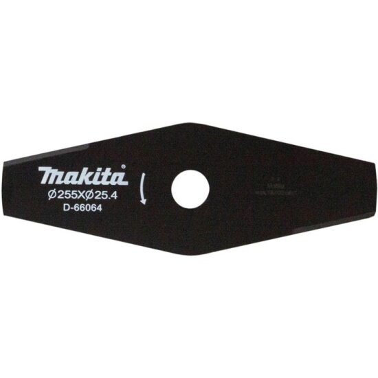 фото Нож для травы Makita 2 зуба, d- 255x25,4мм