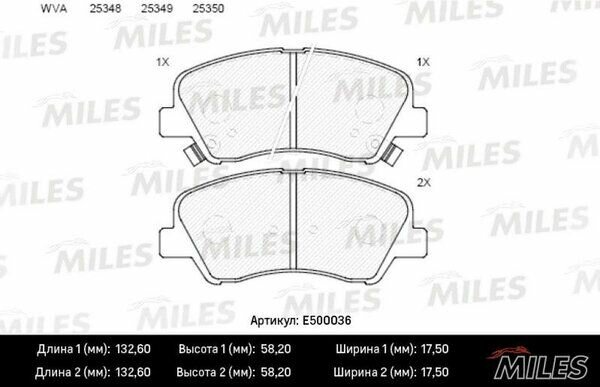 Колодки тормозные HYUNDAI SOLARIS 10- KIA RIO 11- передние Ceramic Miles E500036