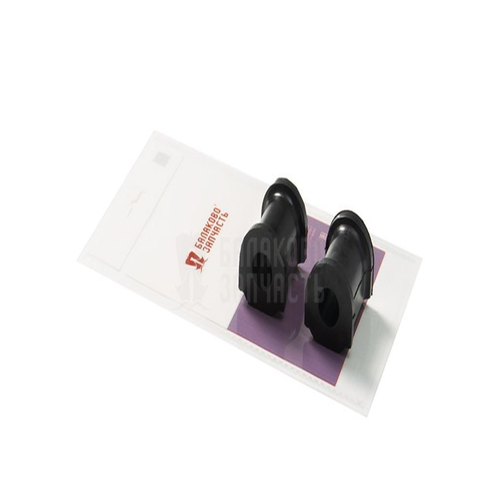 Втулка стабилизатора переднего для ВАЗ 2110-12 из 2шт 204₽