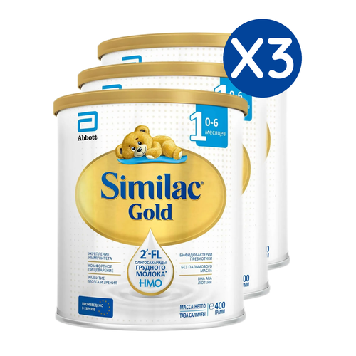 Смесь молочная, Similac Gold 1 с рождения, 400г 3 шт