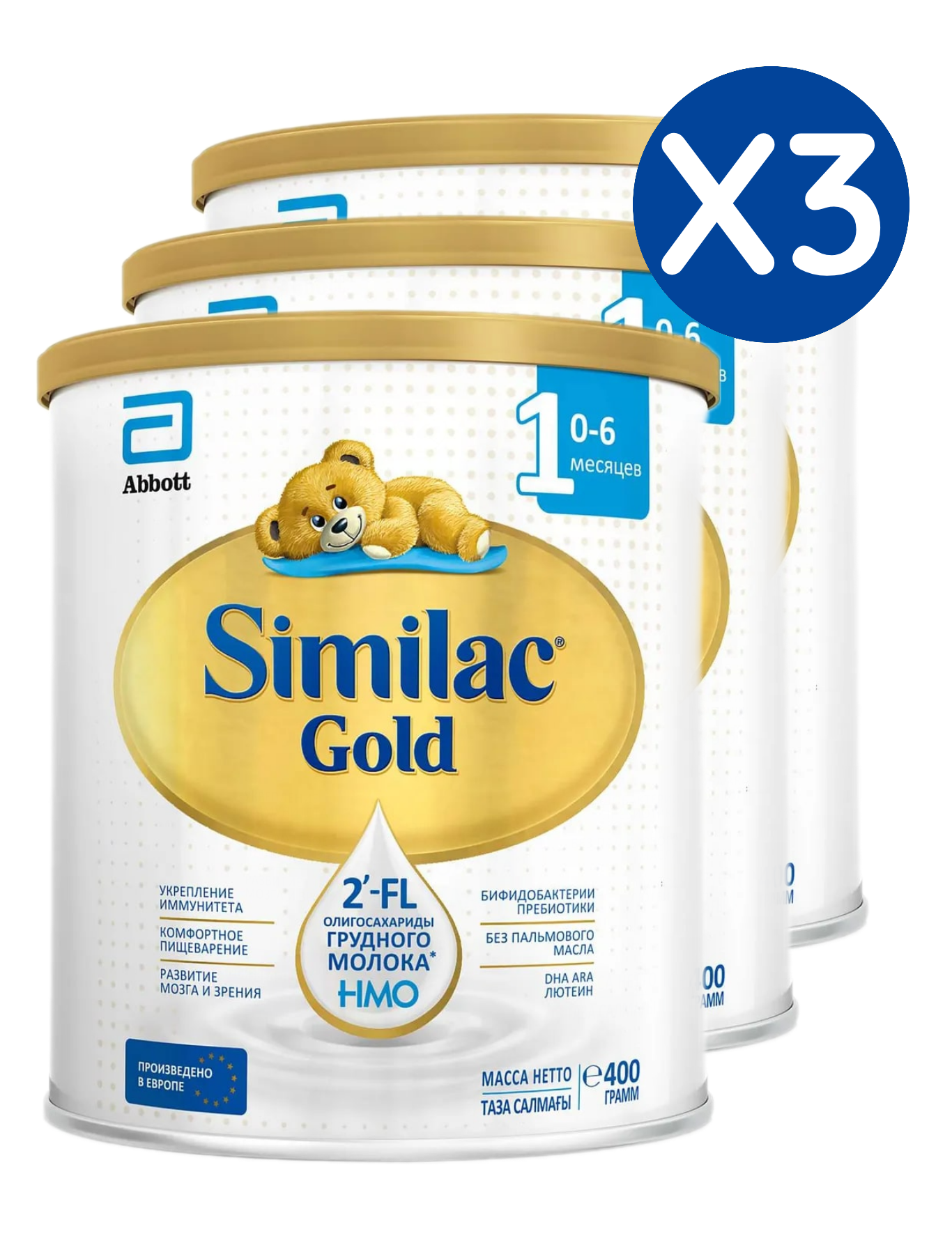 Смесь молочная, Similac Gold 1 с рождения, 400г 3 шт