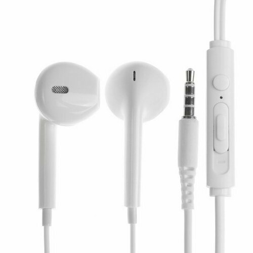 Наушники S870 проводные вкладыши микрофон 35 мм 12 м белые 30100₽