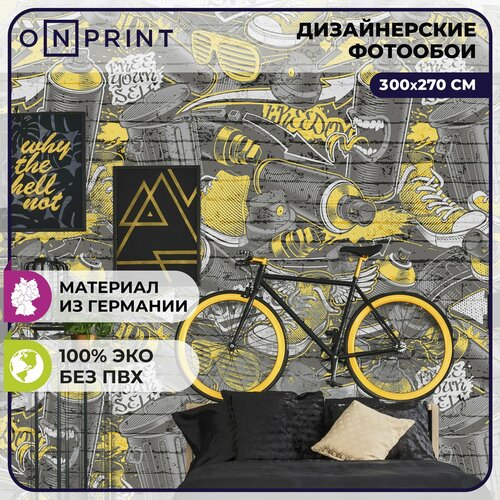 Обои бумажные Граффити 300х270 Фотообои Street art style OnPrint