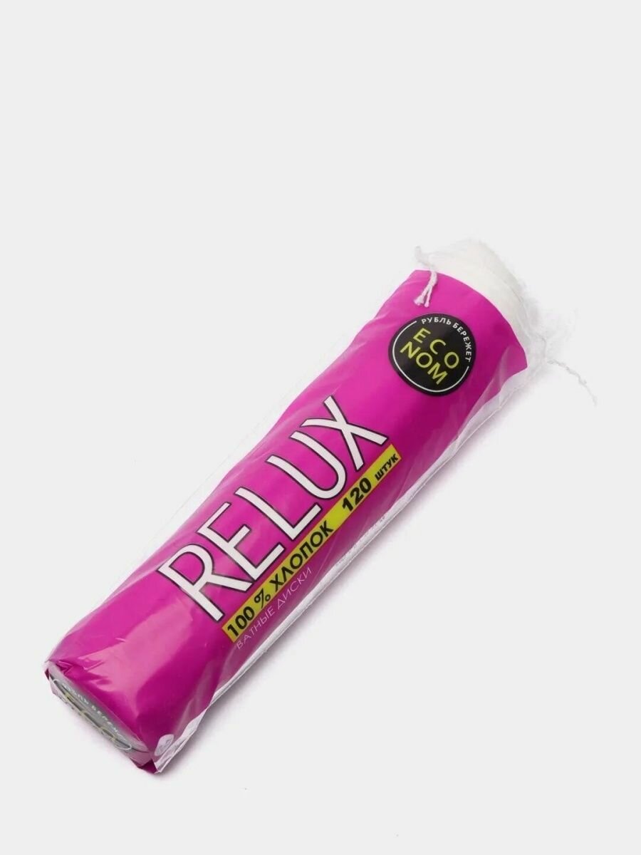 Ватные Диски Диски ватные Relux 120 штук в упаковке
