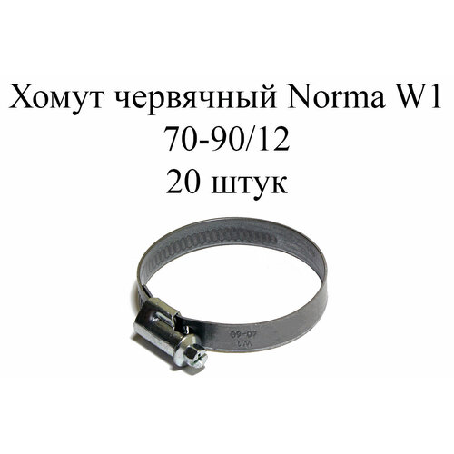 Хомут NORMA TORRO W1 70-90/12 (20шт.) хомут norma torro w1 40 60 9 20шт