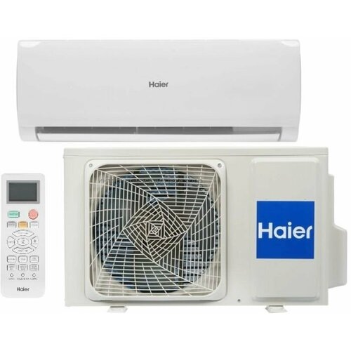 Сплит-система Haier Tundra ON/OFF HSU-HSU-12HTT103/R3