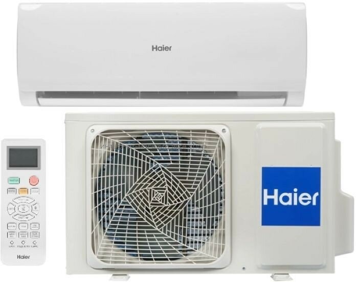 Сплит-система Haier HSU-07HTT03/R3 Tundra R32 - фотография № 1