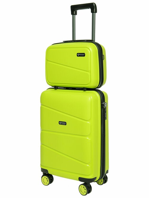 Комплект чемоданов Bonle H-8011_BcS/GREEN, 2 шт., 46 л, размер S, зеленый