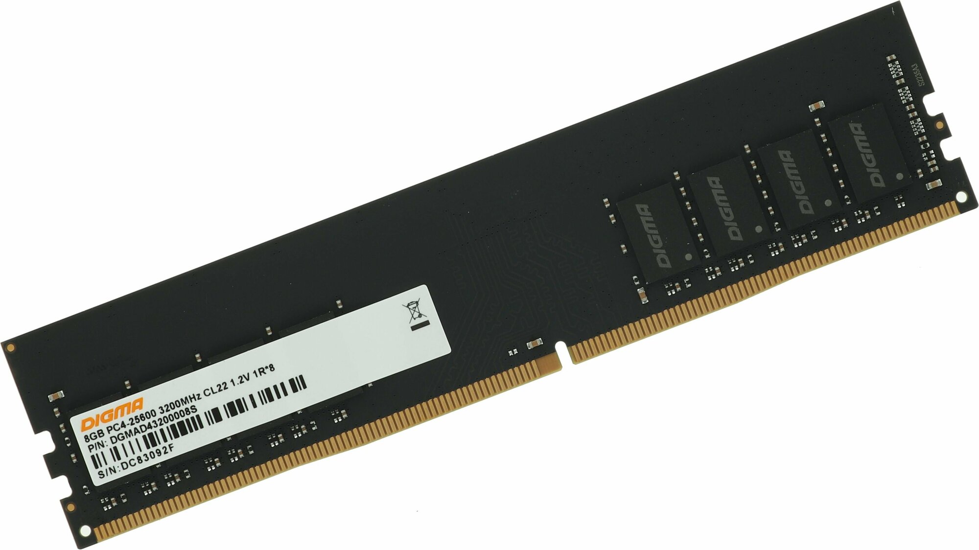 Оперативная память Digma DDR4 - 8Gb, 3200 МГц, DIMM, CL22 (dgmad43200008s) - фото №19