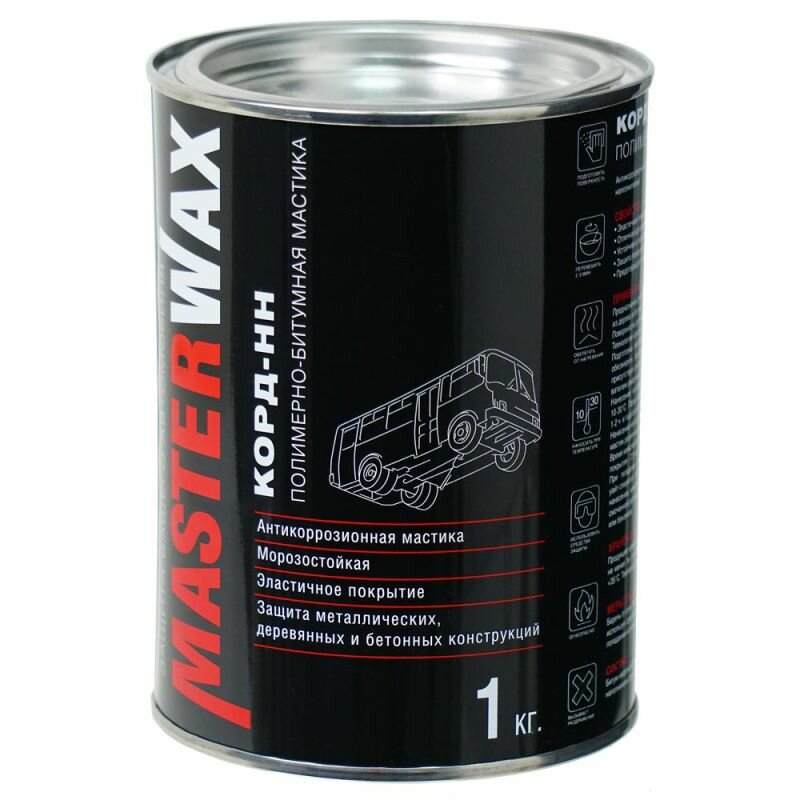 Мастика полимерно-битумная MasterWax корд-нн 1 кг / PL010801