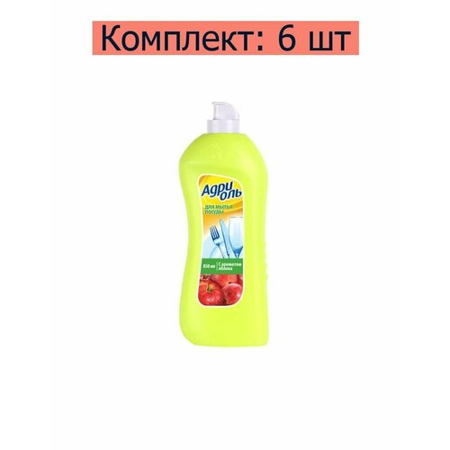 Адриоль Средство для мытья посуды с ароматом яблока, 850 мл, 6 шт