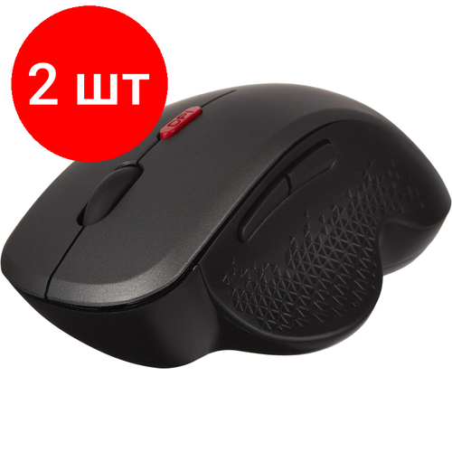 Комплект 2 штук Мышь компьютерная ProMega E-WM1961 чернаясерая 1000-1600DPi 24Ггц 316100₽