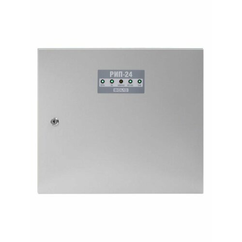 Блоки питания Болид 1794900₽