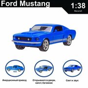 Машинка металлическая инерционная, игрушка детская для мальчика коллекционная модель 1:38 Ford Mustang ; Форд Мустанг синий