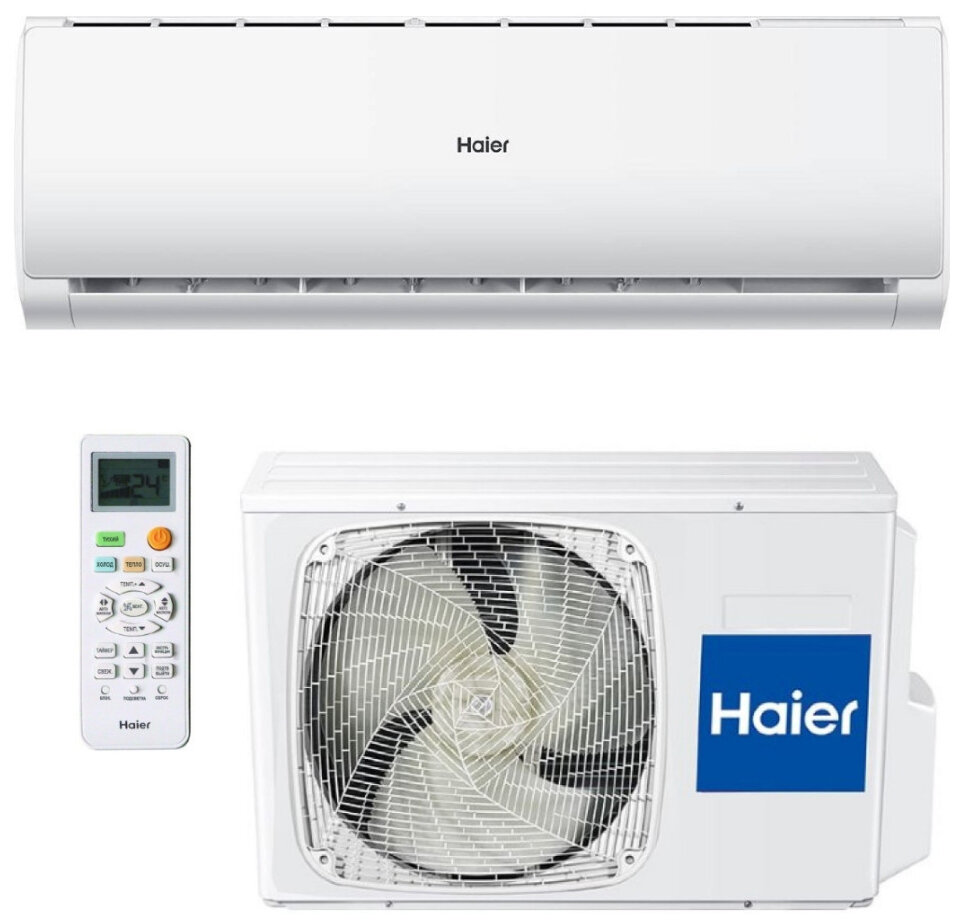 Сплит-система Haier HSU-18HPL203/R3