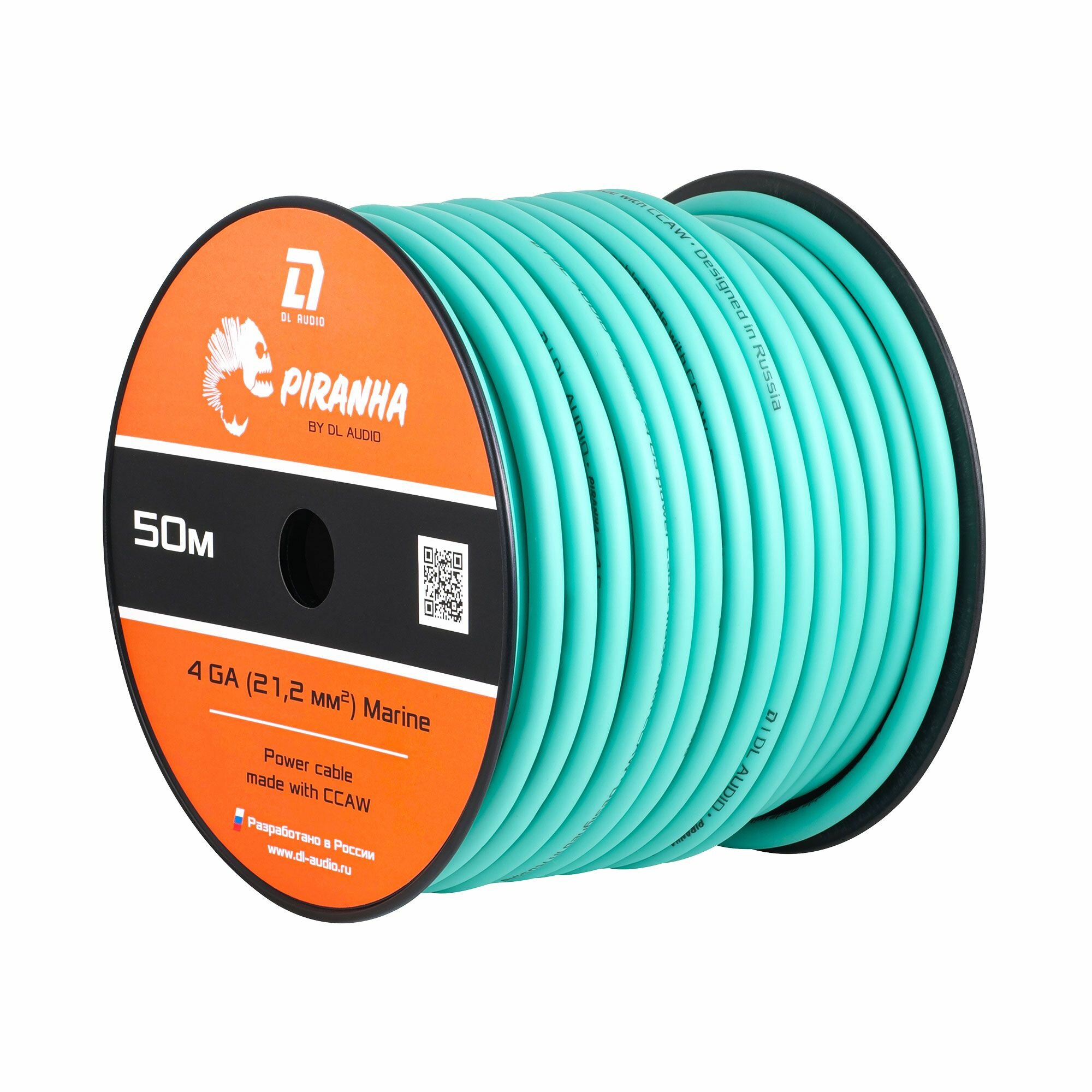 Силовой кабель DL Audio Piranha Power Cable 4 Ga Marine ( 5 метров ) - фотография № 5