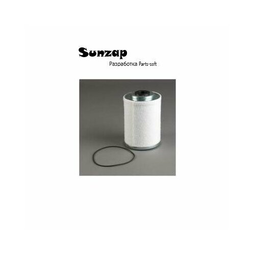 DONALDSON P783513 P783513_фильтр воздушно-маслянный сепаратор элемент H189 D126 d38 ATLAS 22208₽