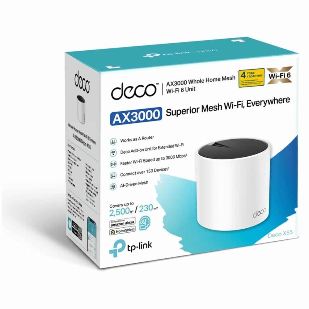 Deco X55(1-pack) AX3000 Домашняя Mesh Wi-Fi 6 система, 1 устройство TP-LINK - фото №5