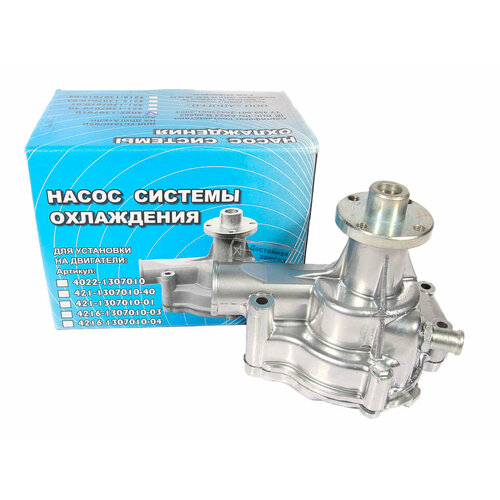 Насос водяной УАЗ (100 л. с.) 402,421 дв. алюминий штуцер на 16 мм (г. Ульяновск) Апогей 4022-1307010