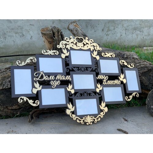 Фоторамка коллаж