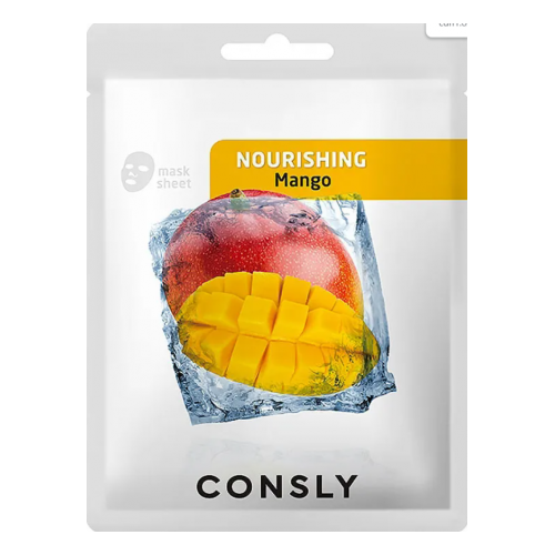 Питательная маска для лица Consly Mango 20мл, 3 штуки