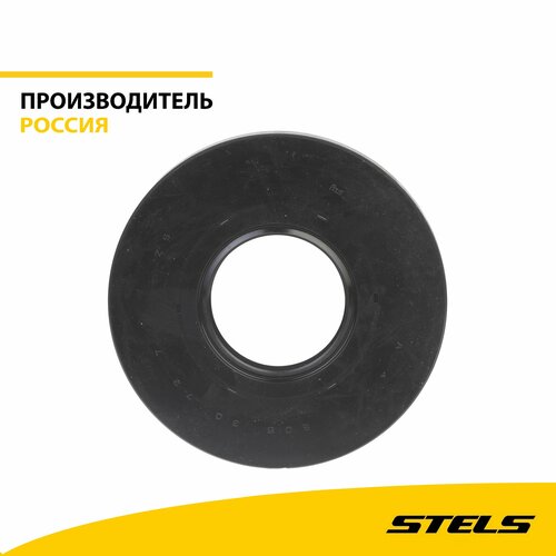 Манжета армированная S06 30х72х7 ZS 1820₽