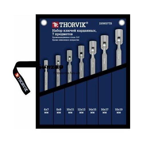 jonnesway w43a106s набор ключей гаечных карданных в кейсе 8 19 мм 6 предметов THORVIK DSWS7TB Набор ключей гаечных карданных в сумке, 6-19 мм, 7 предметов